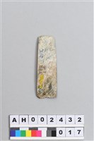 藏品(磨製玉鑿)的圖片